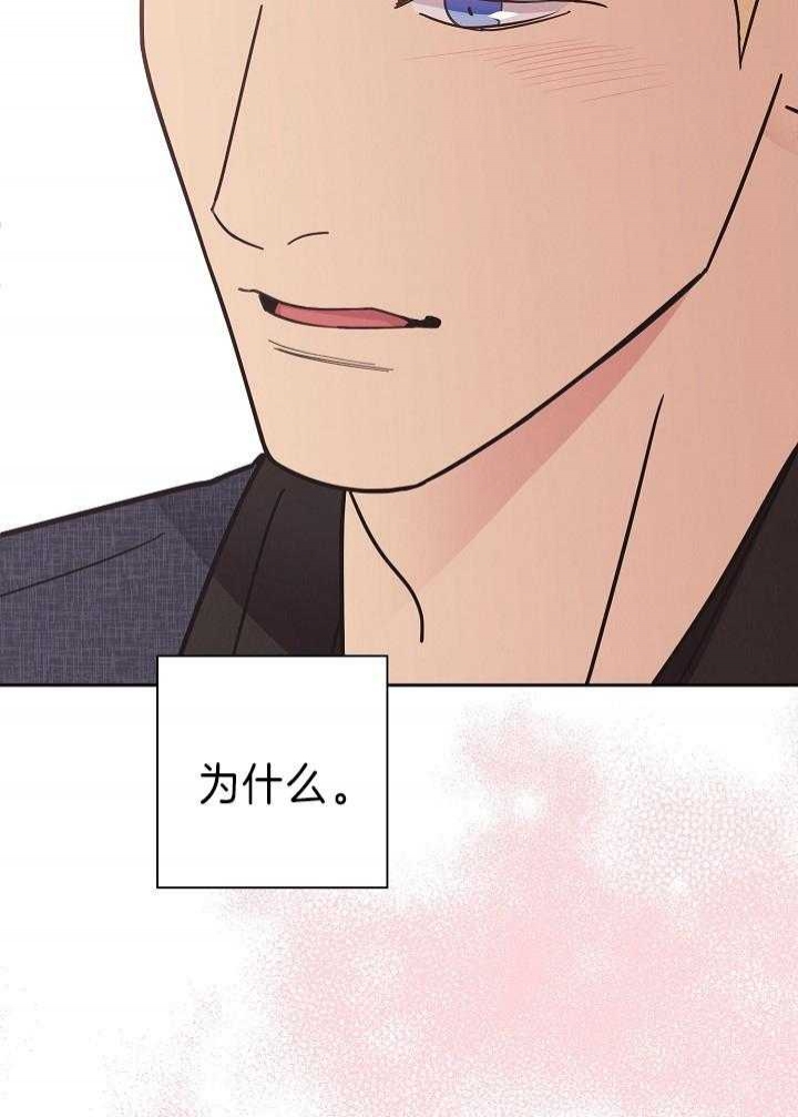 第109话28