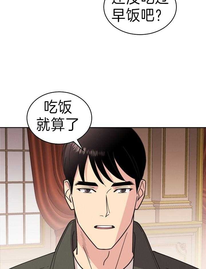 第107话25