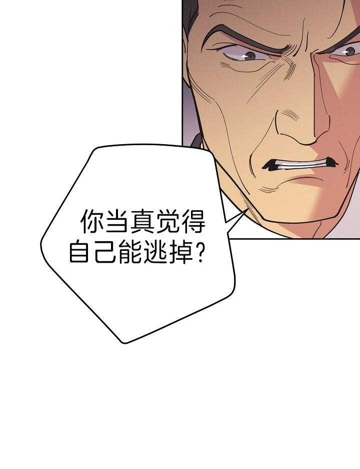 第107话22