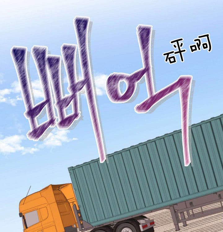 第67话15