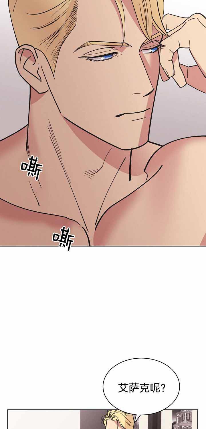 第87话16