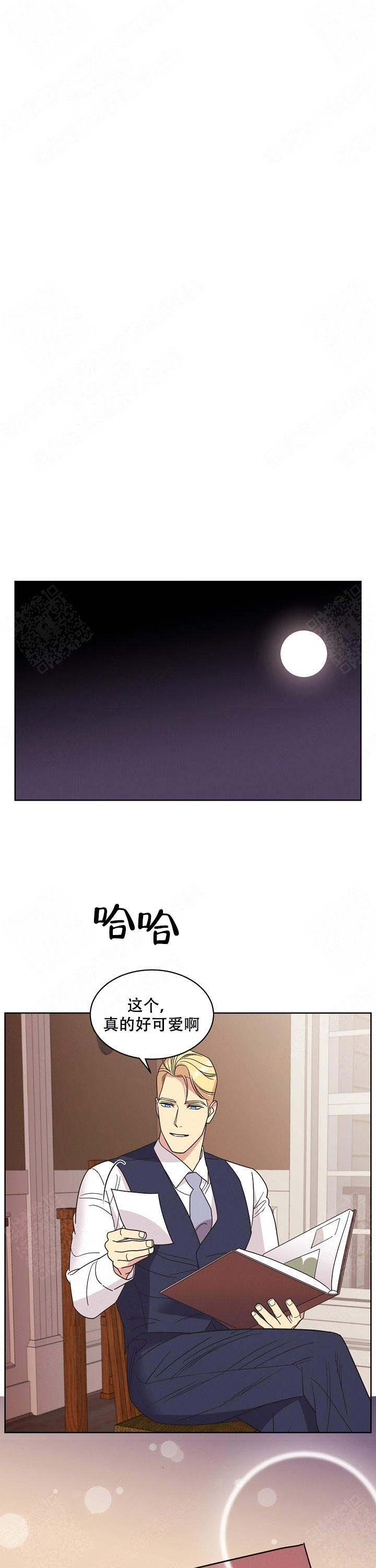 第39话4