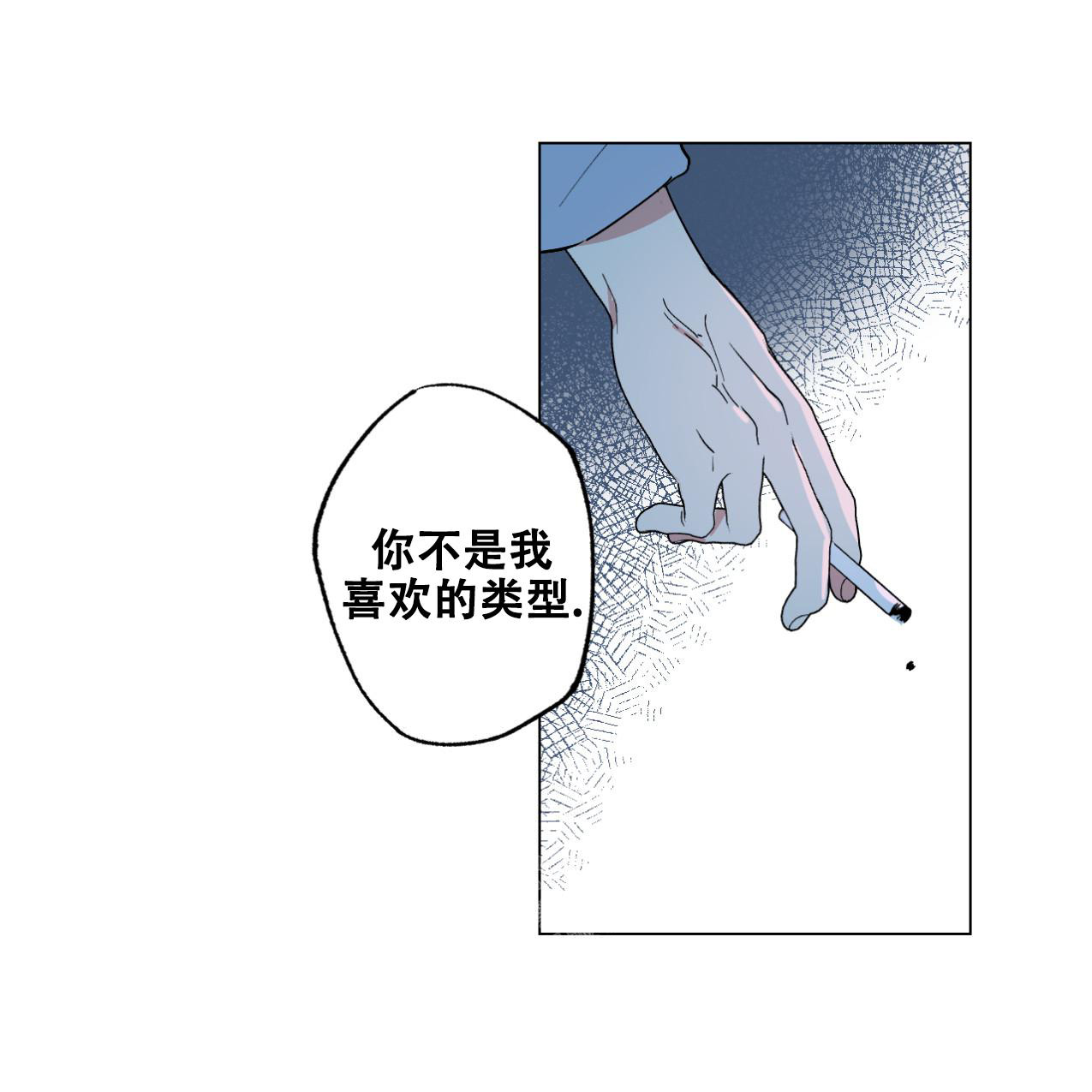 第8话18
