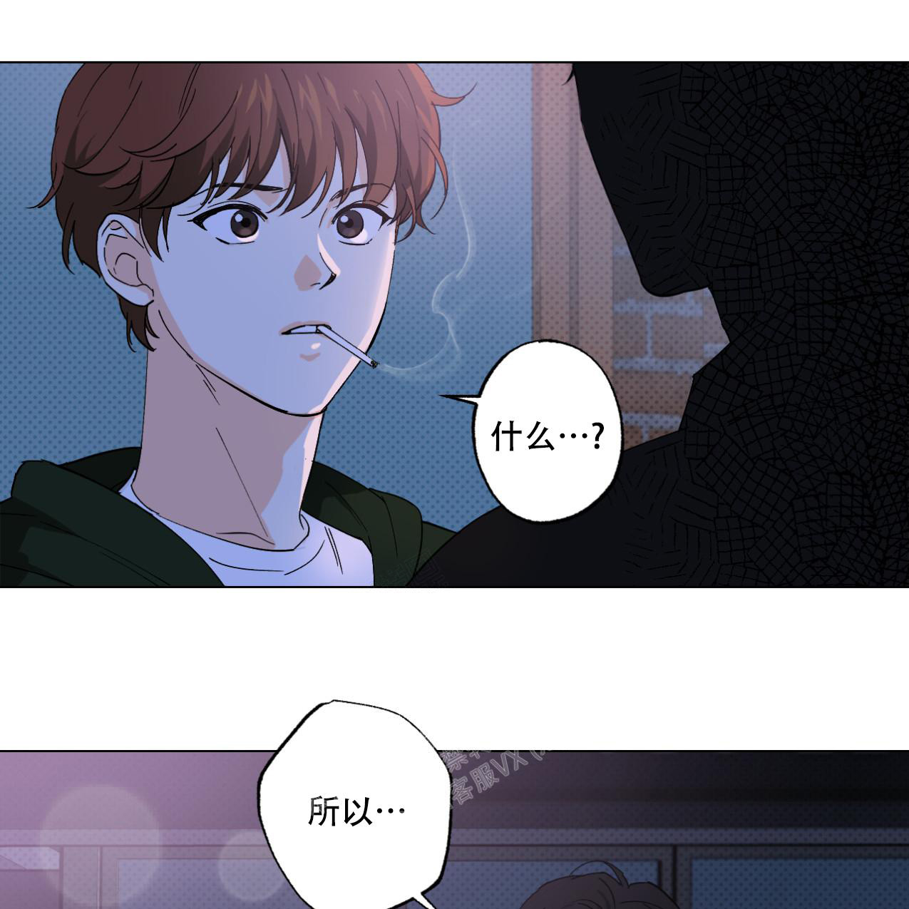 第8话19