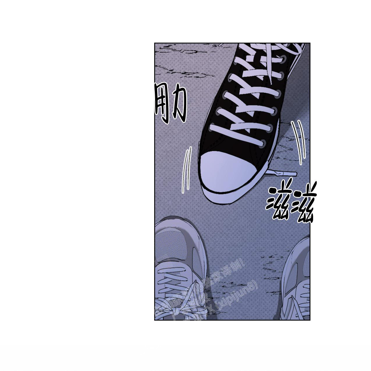第8话21