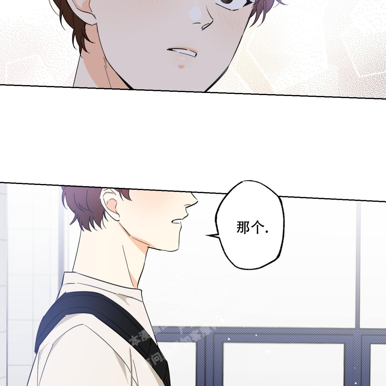 第4话33