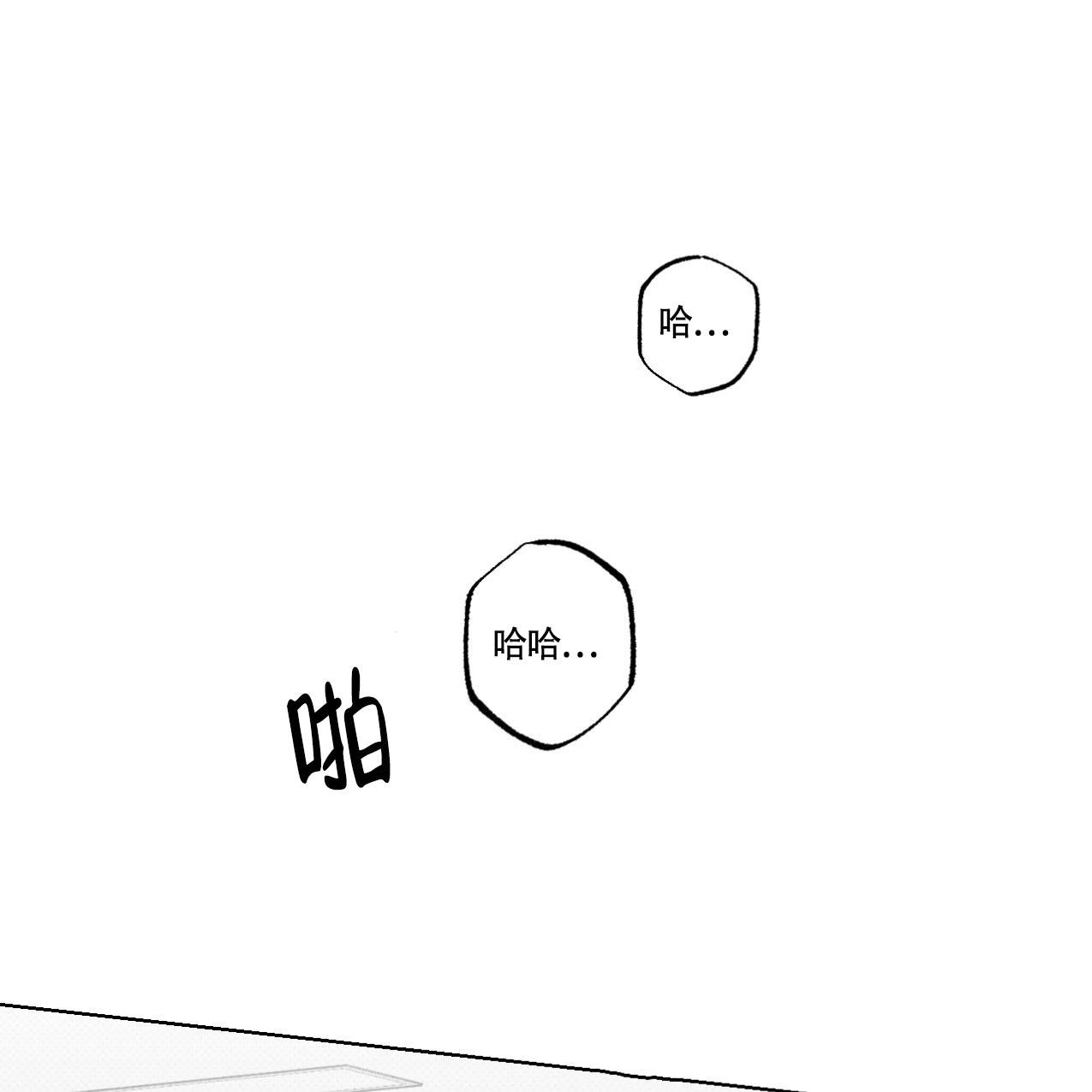 第12话0