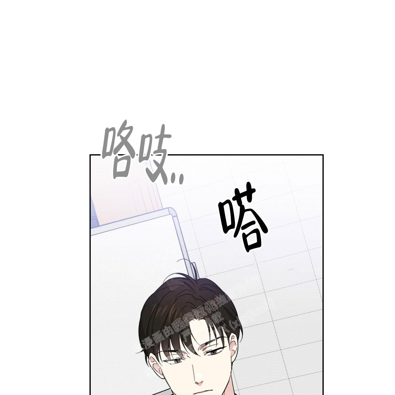 第12话29