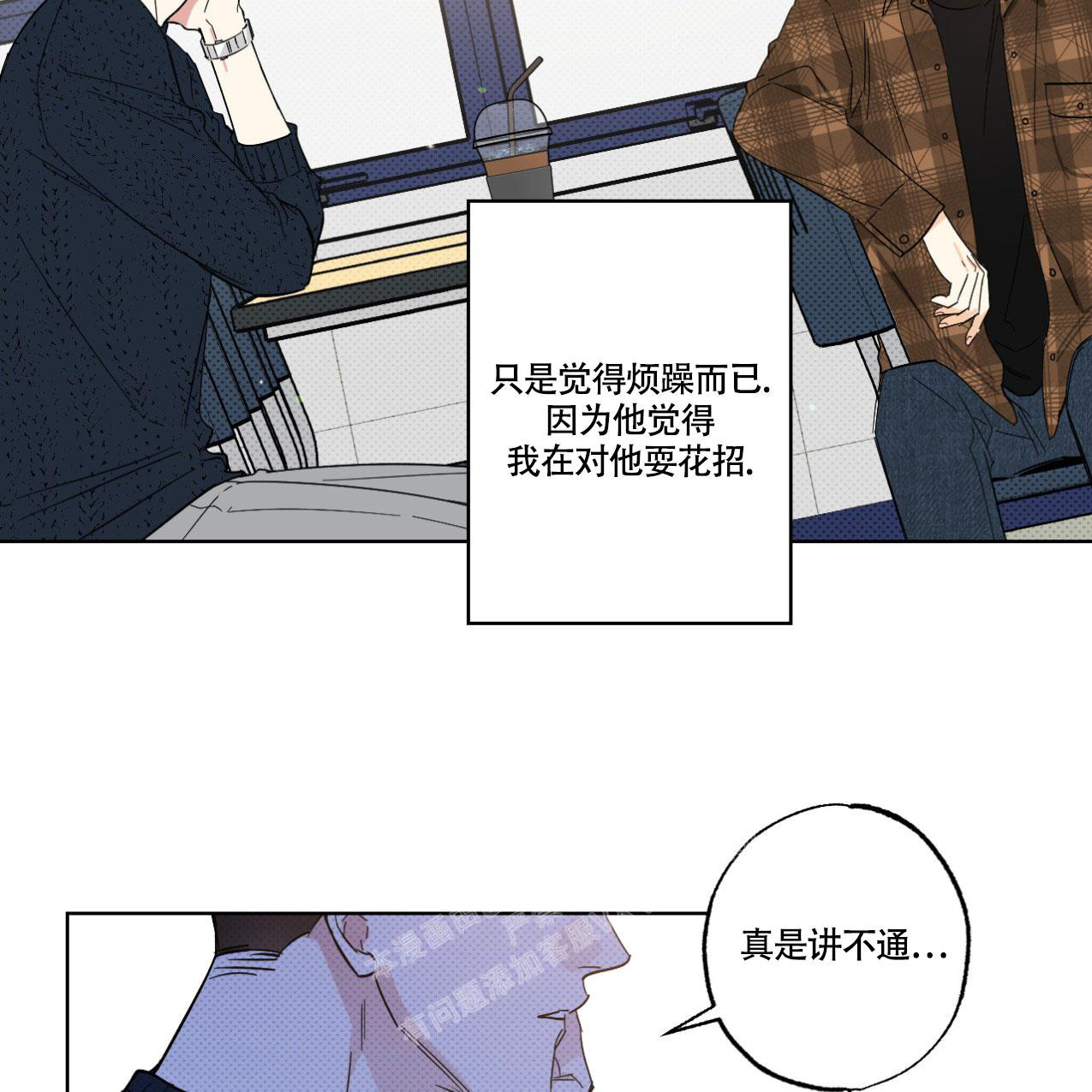 第11话35