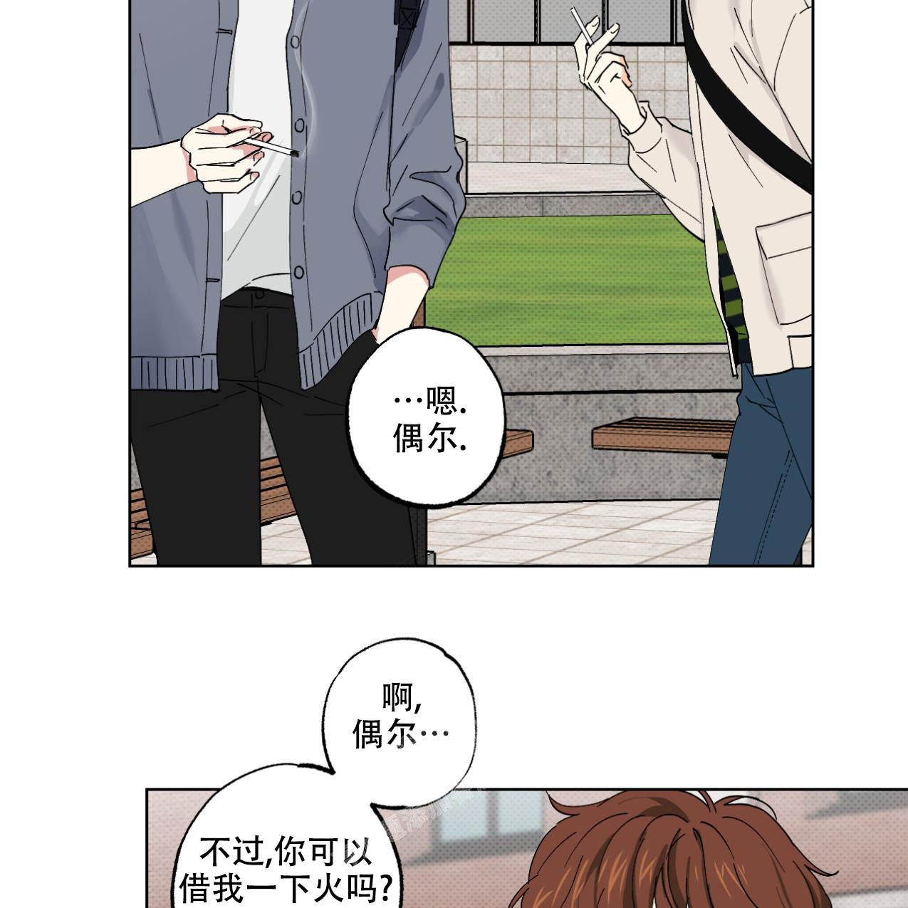 第6话9