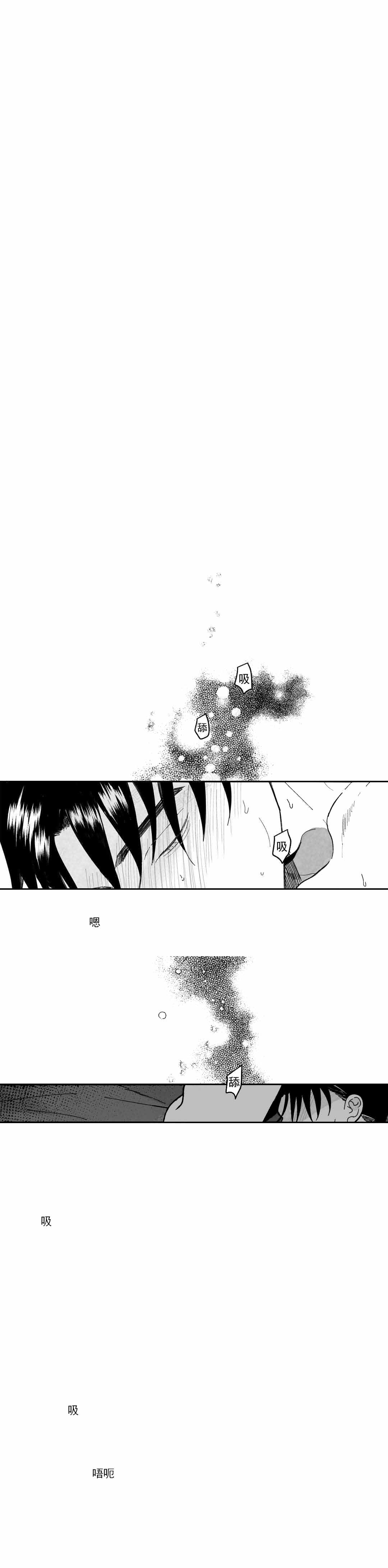 第37话0