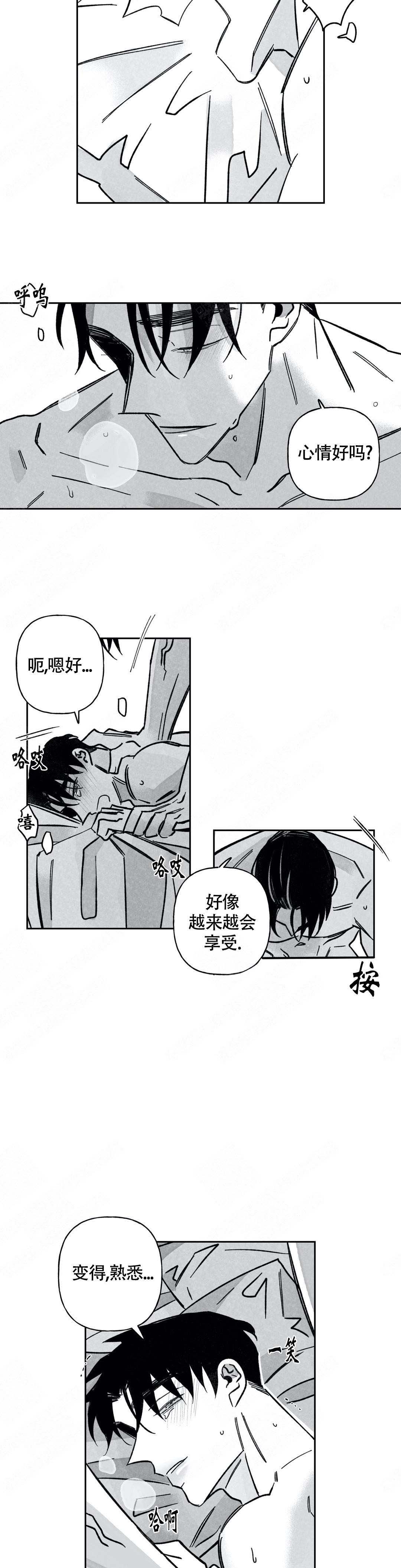 第73话1