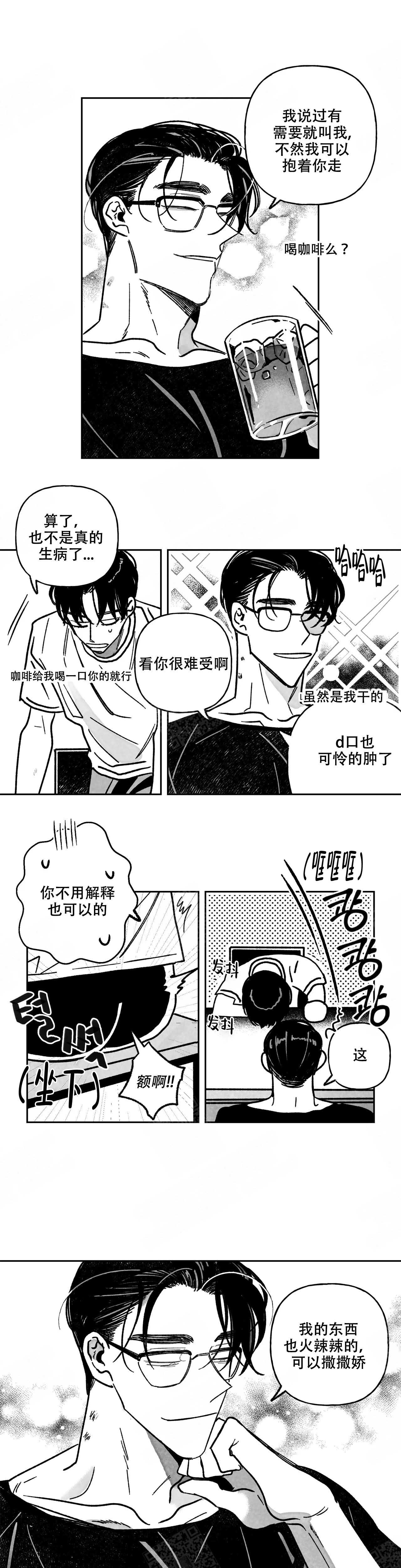 第107话0