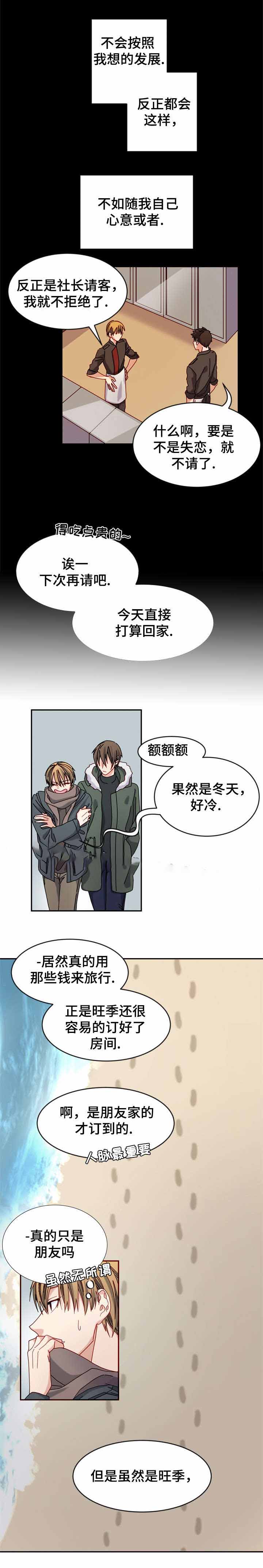 第30话1