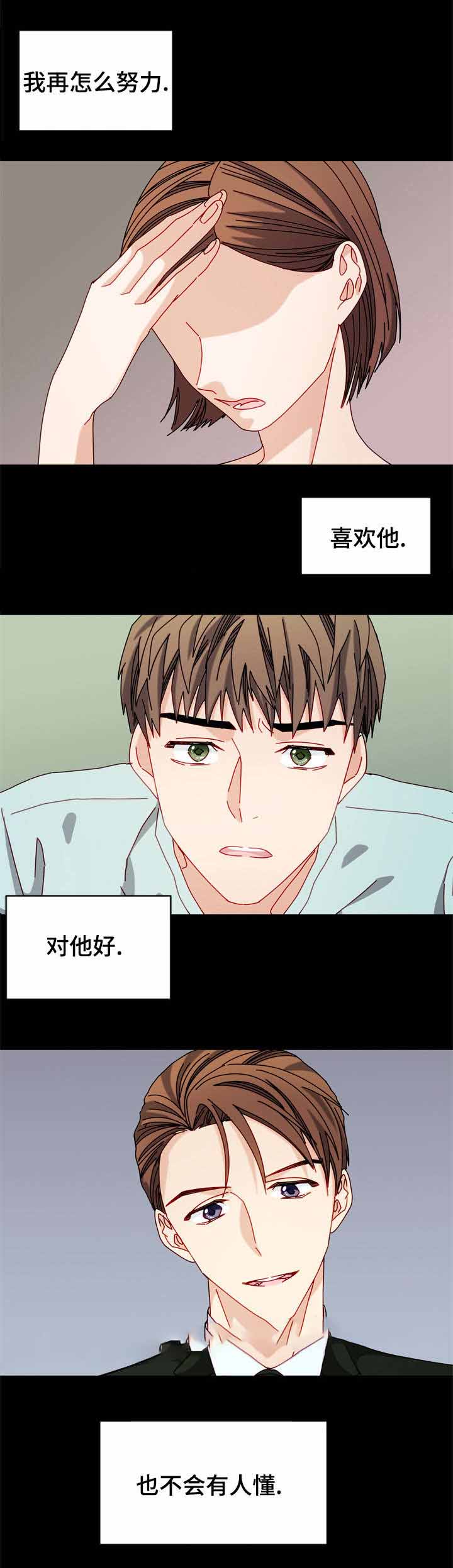 第30话0