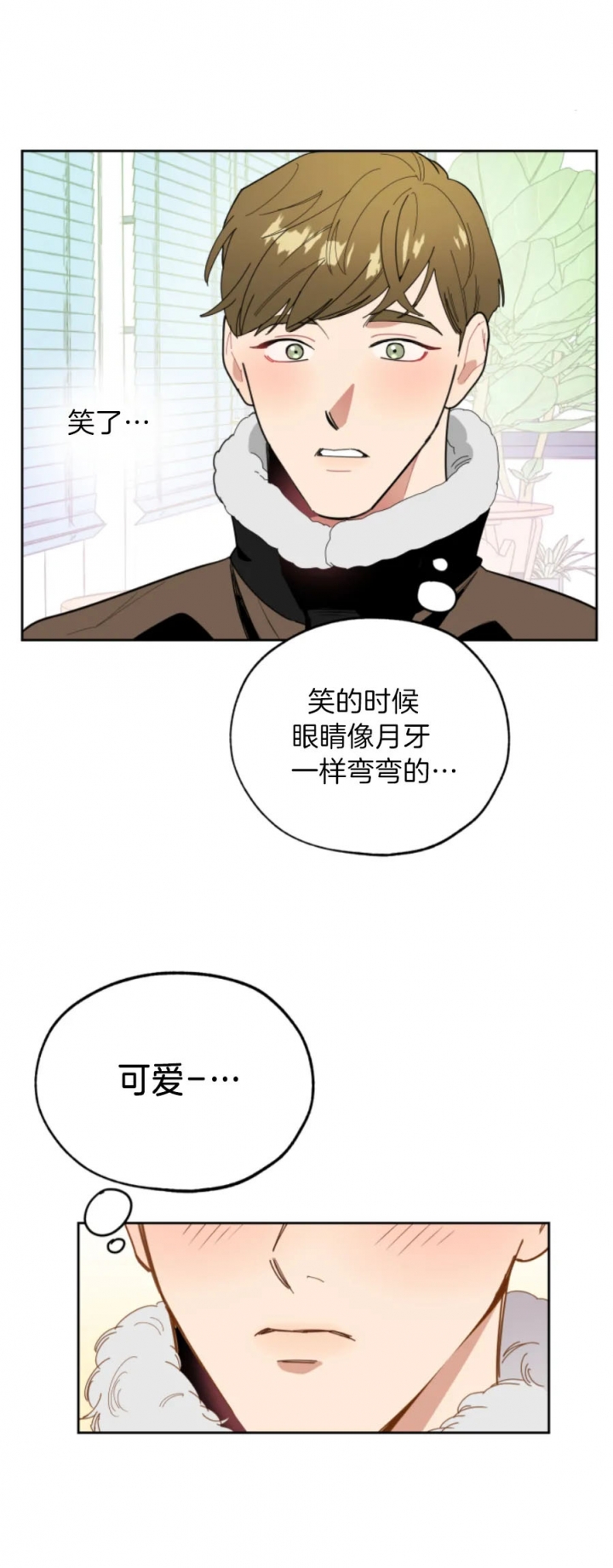 第23话15