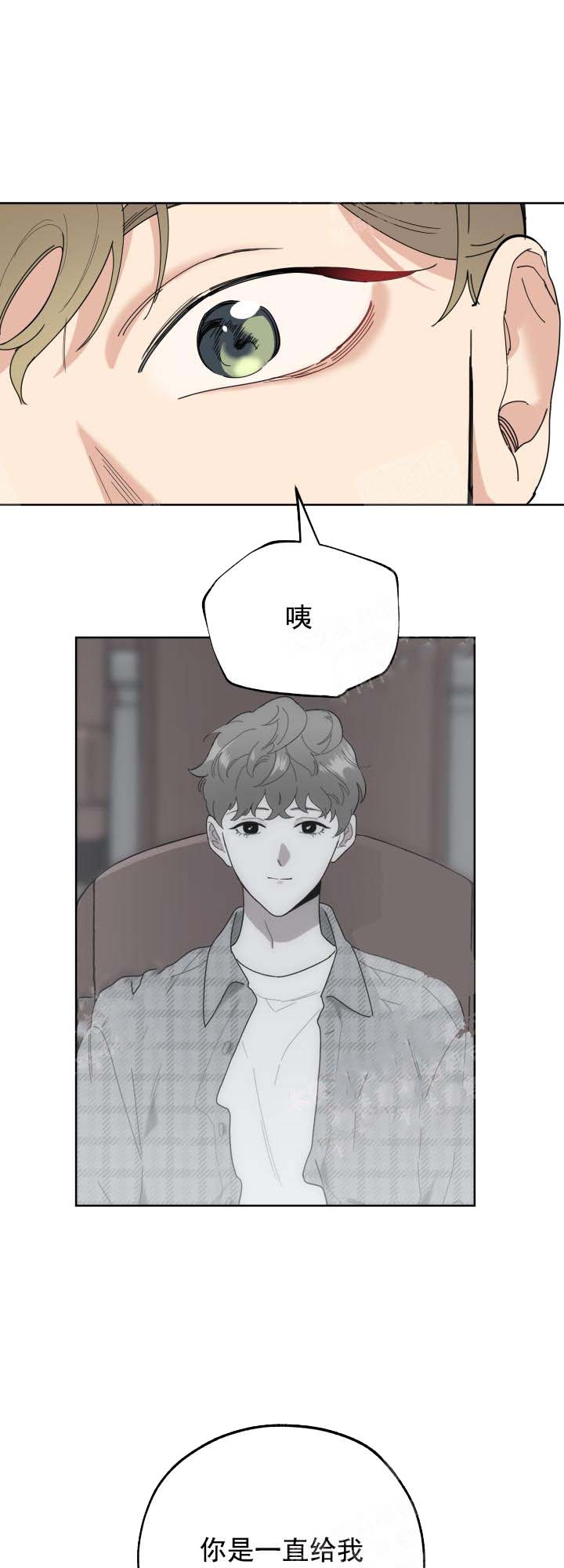 第17话0