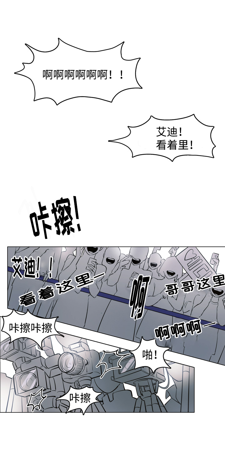 第1话11