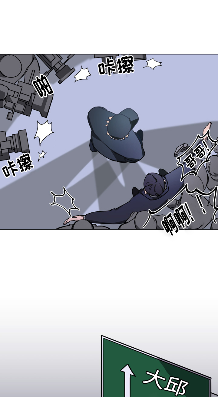 第1话17