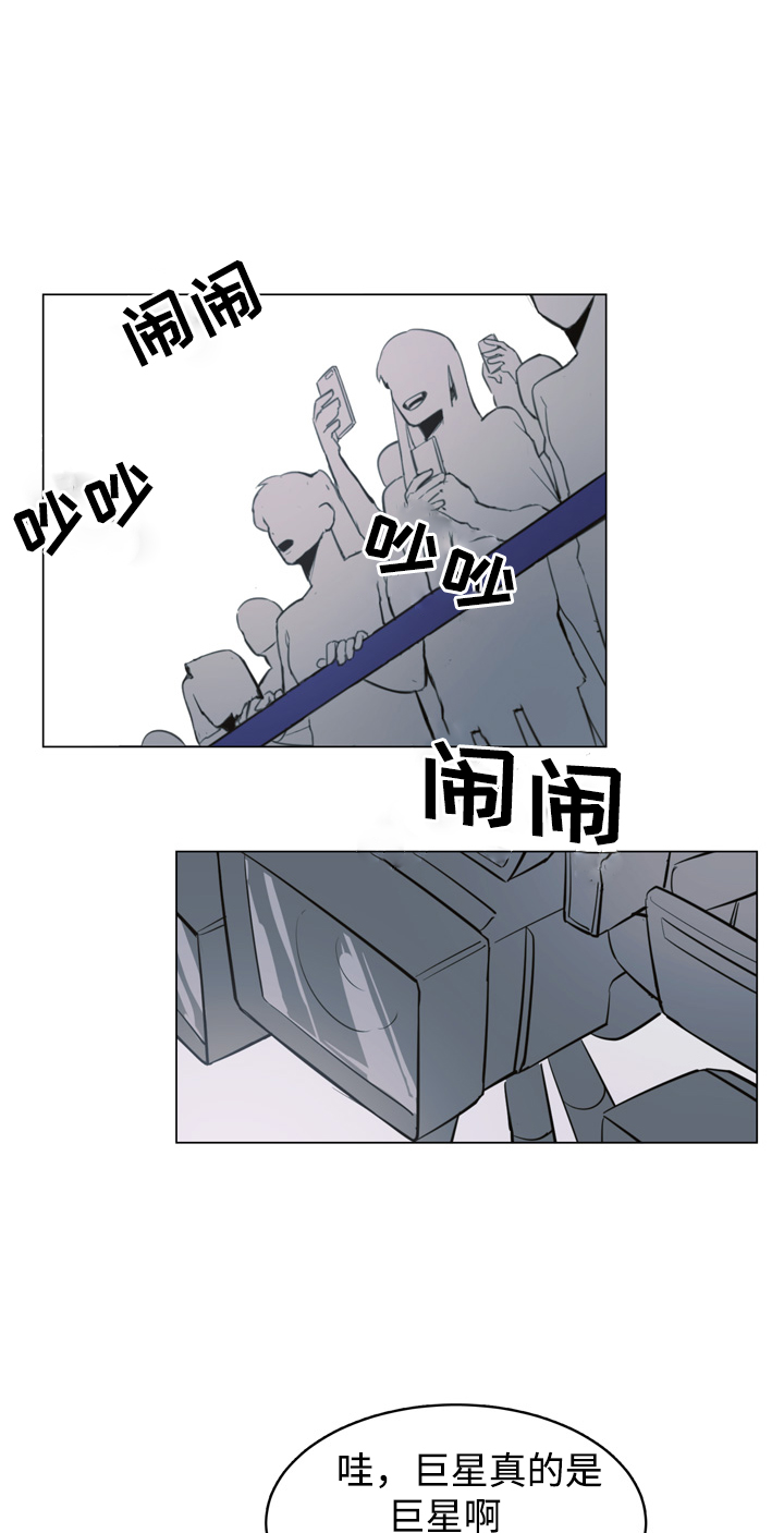 第1话8