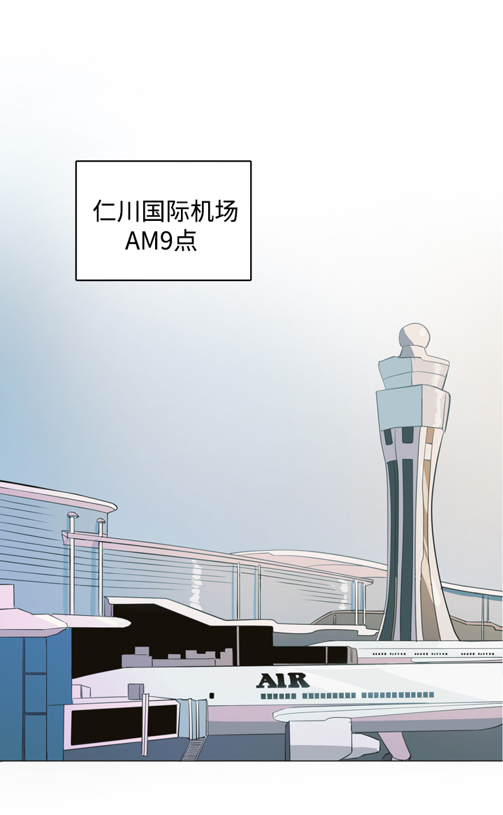 第1话7