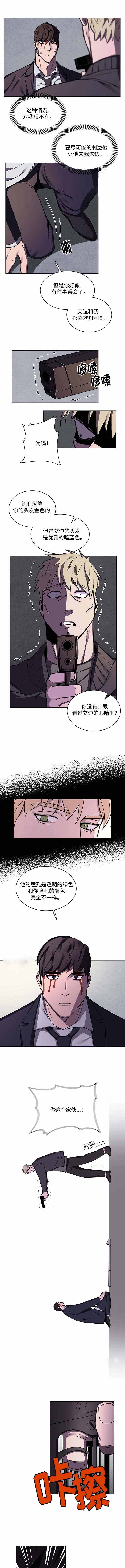 第55话0