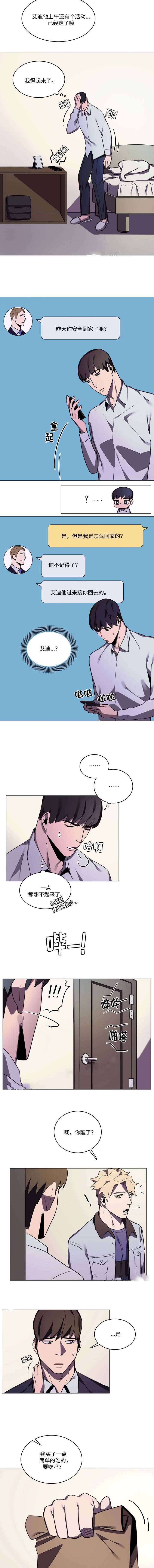 第36话1