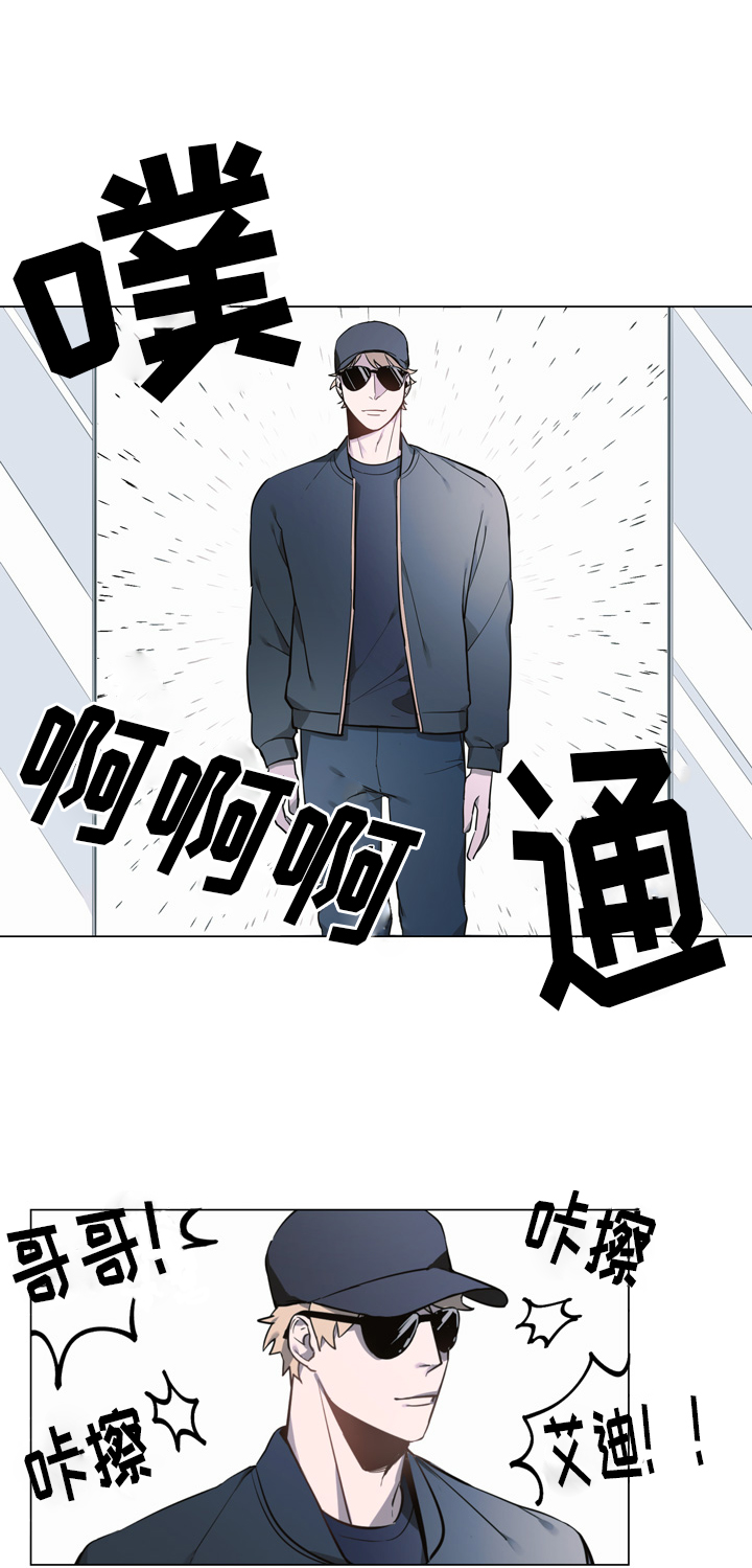 第1话13