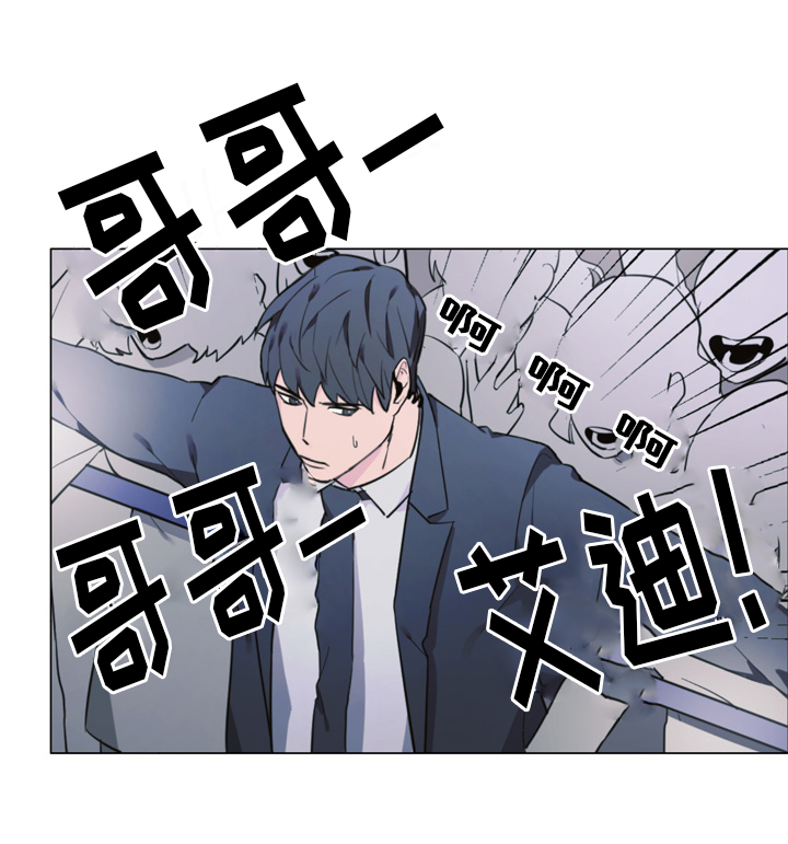 第1话12