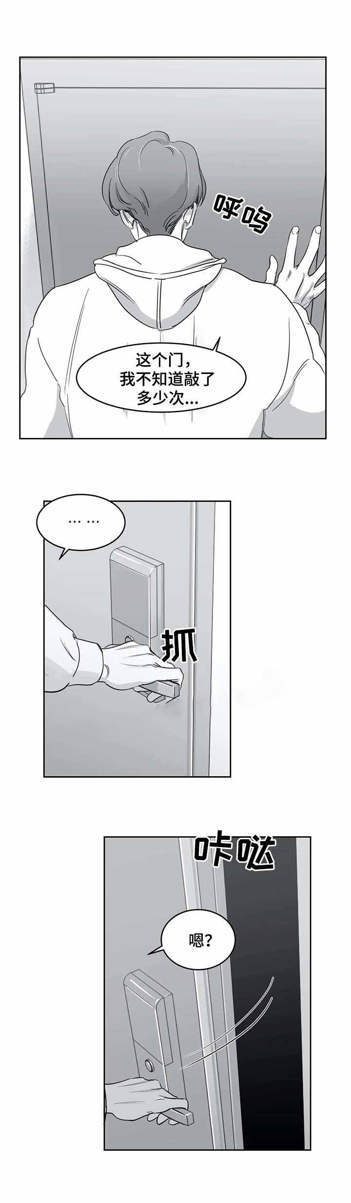 第39话0