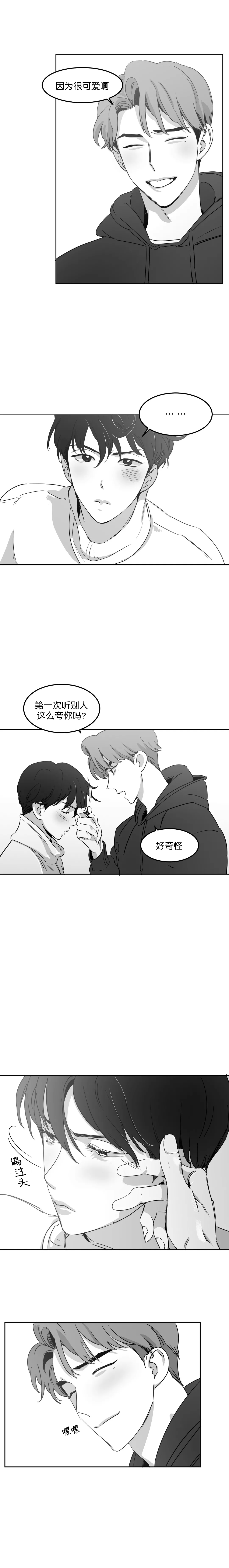 第22话1