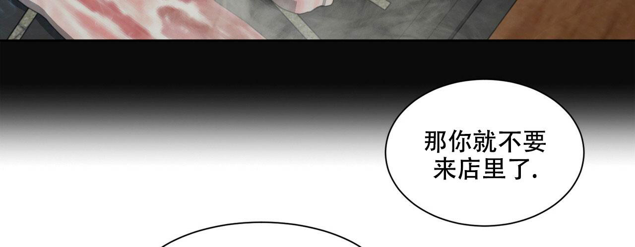 第4话54