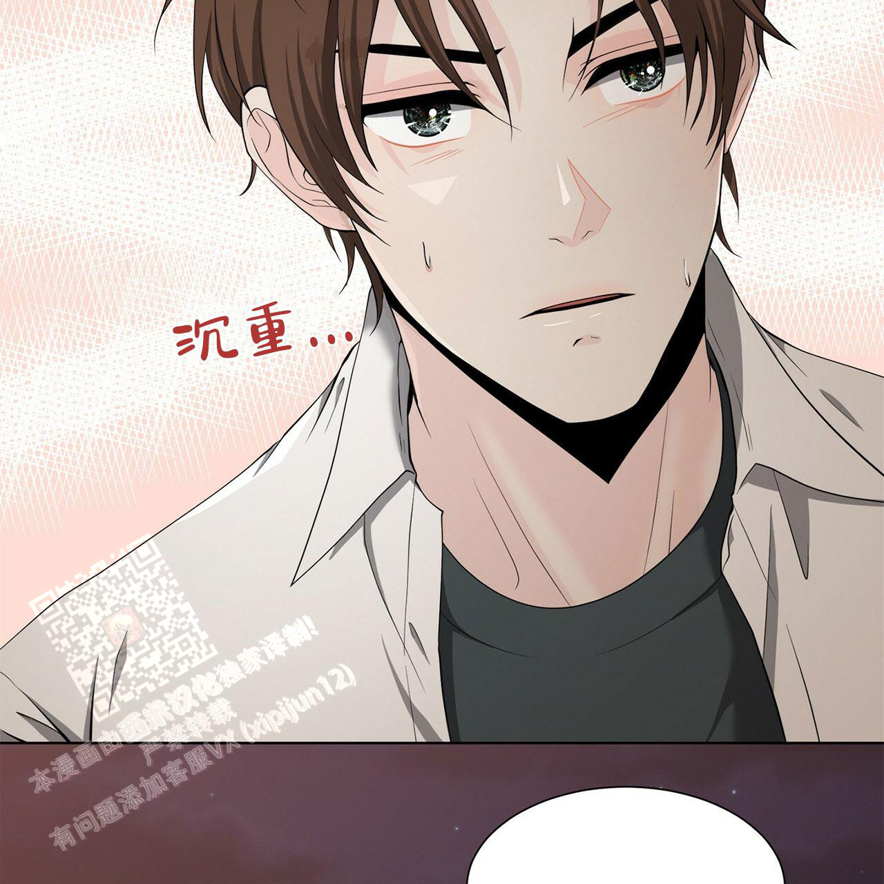 第8话21