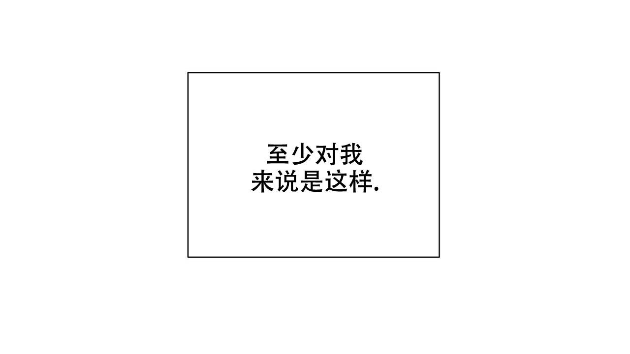 第9话3