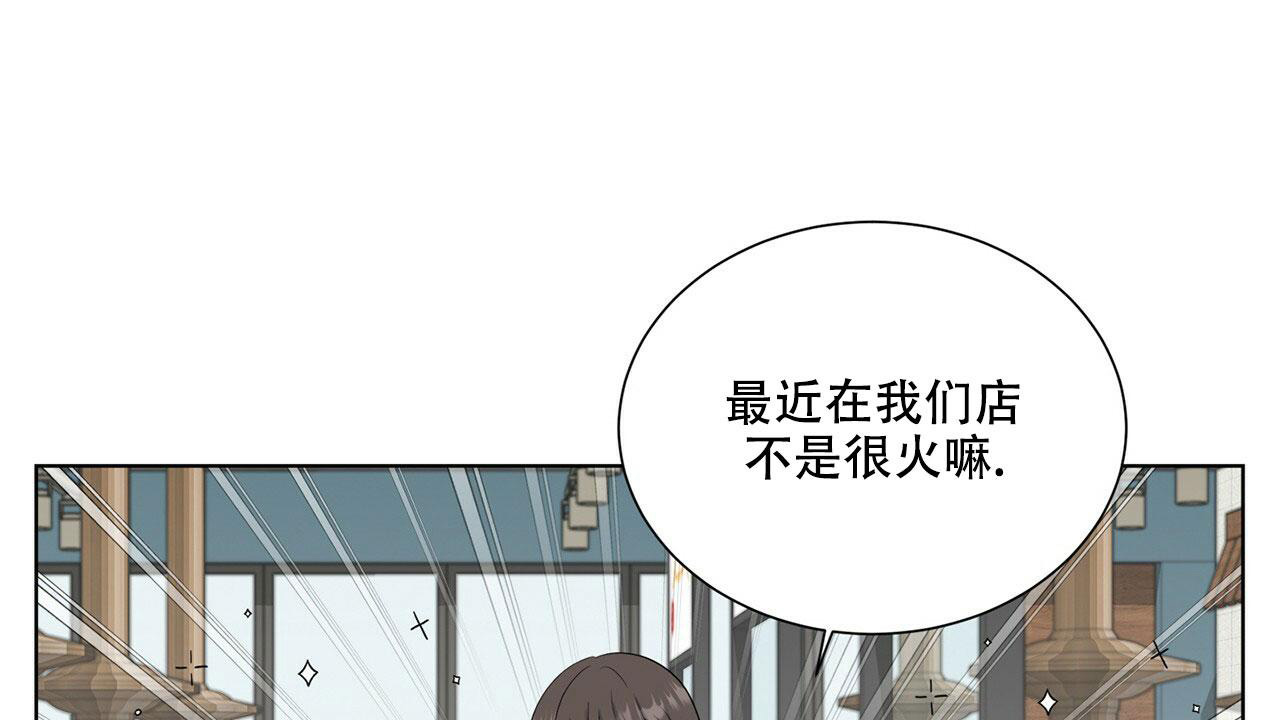 第10话2