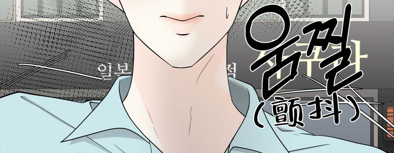 第3话21