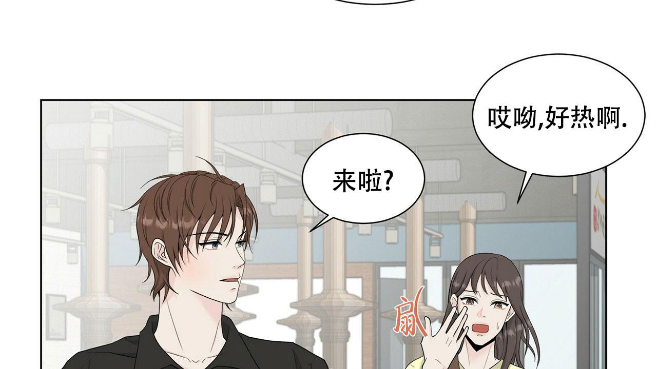 第9话52