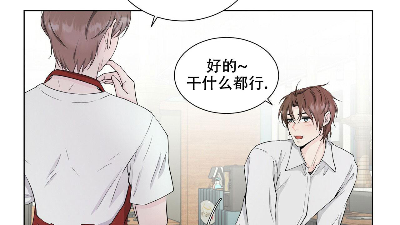 第11话24