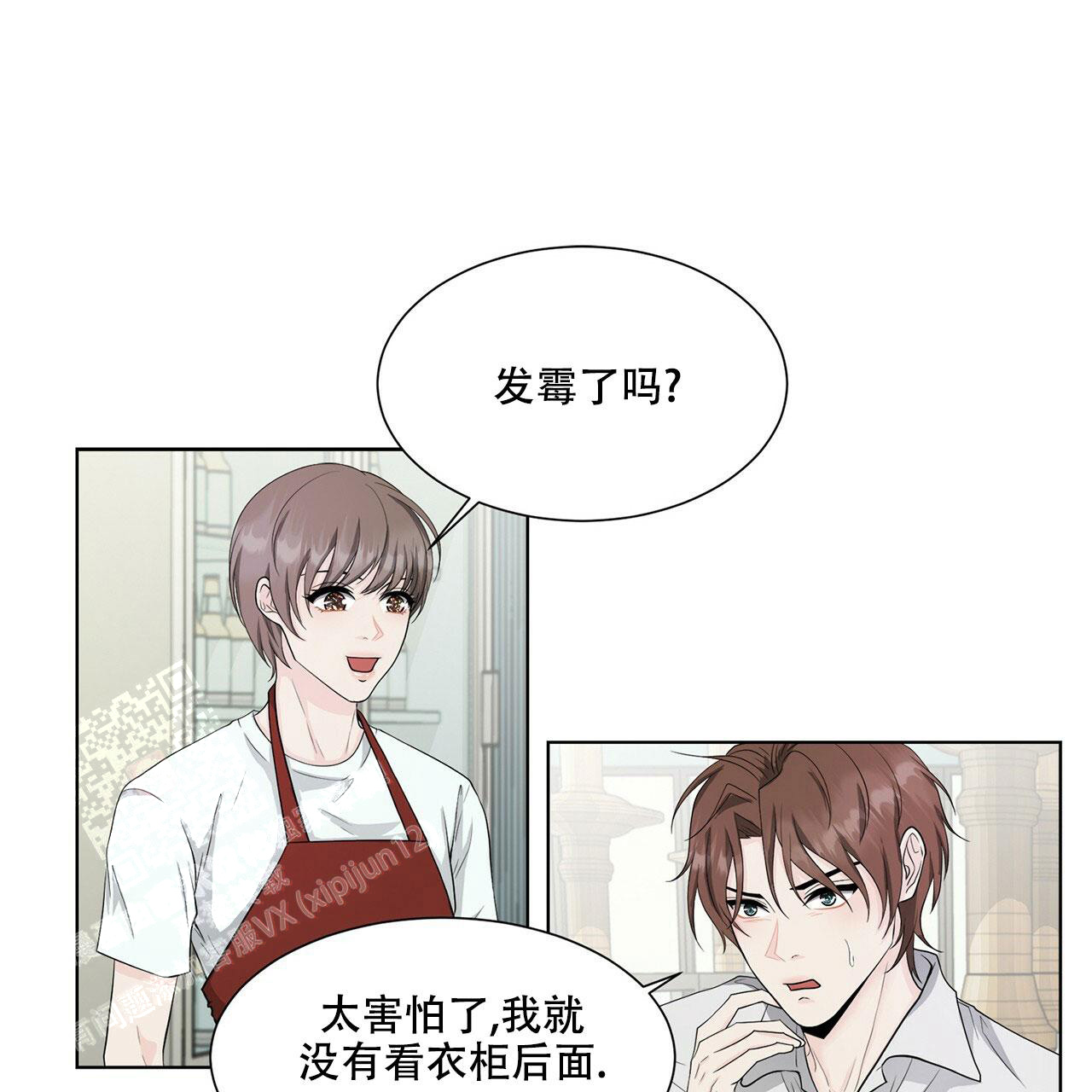 第11话17