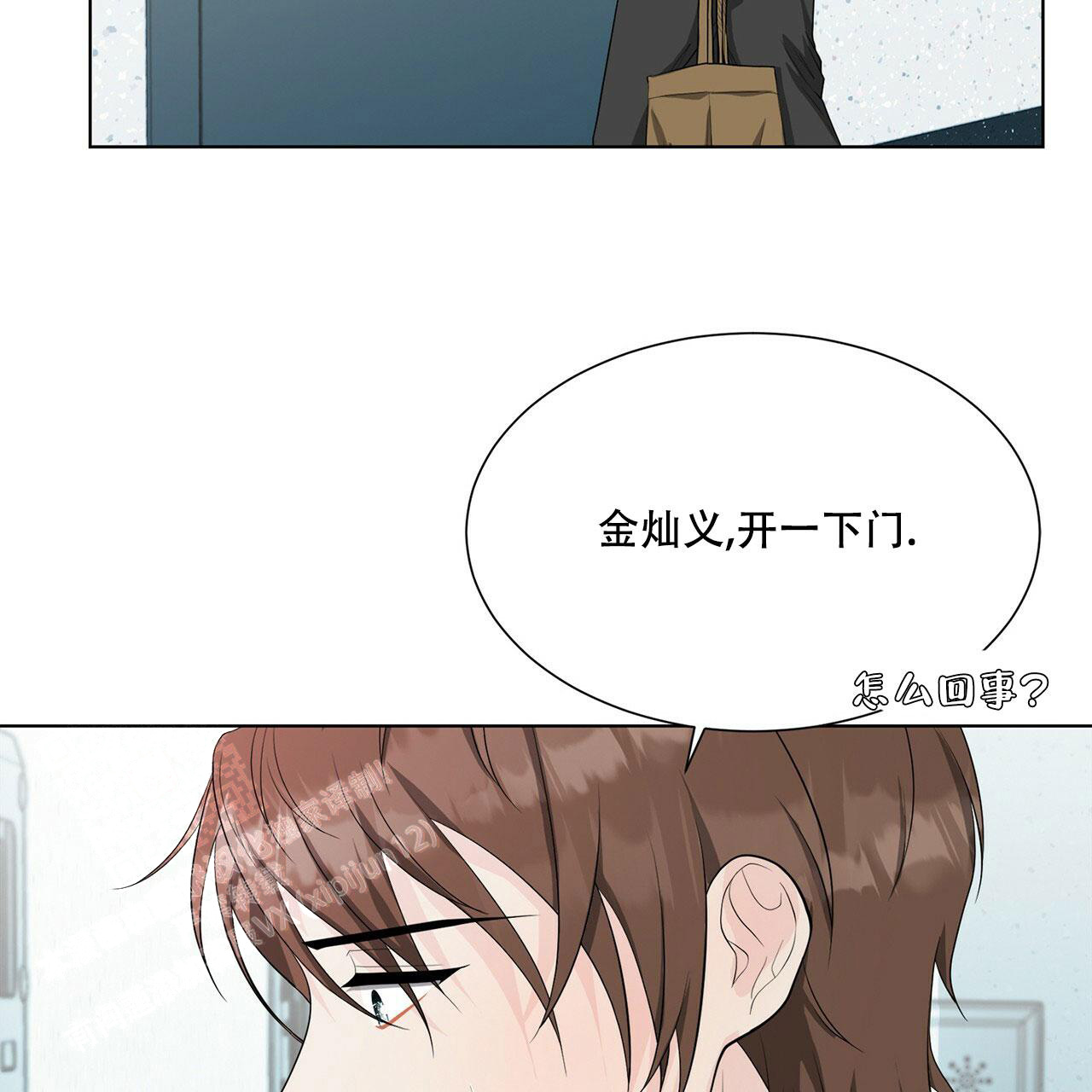 第12话21