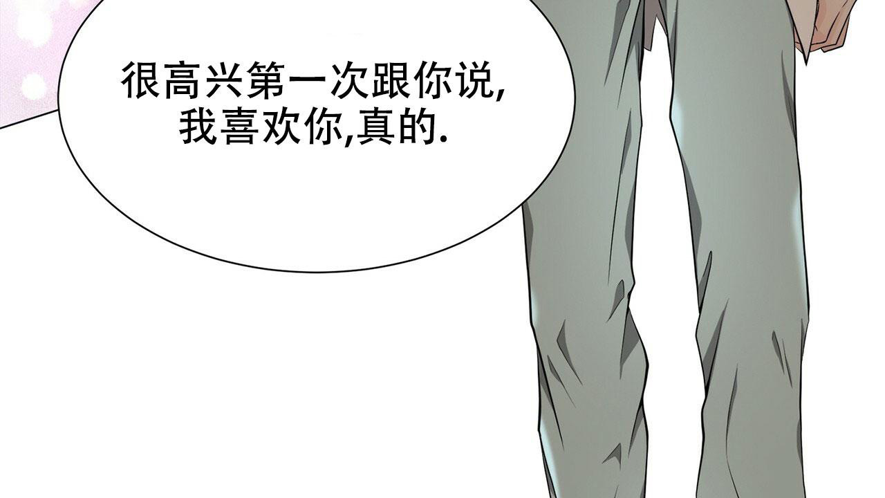 第8话28