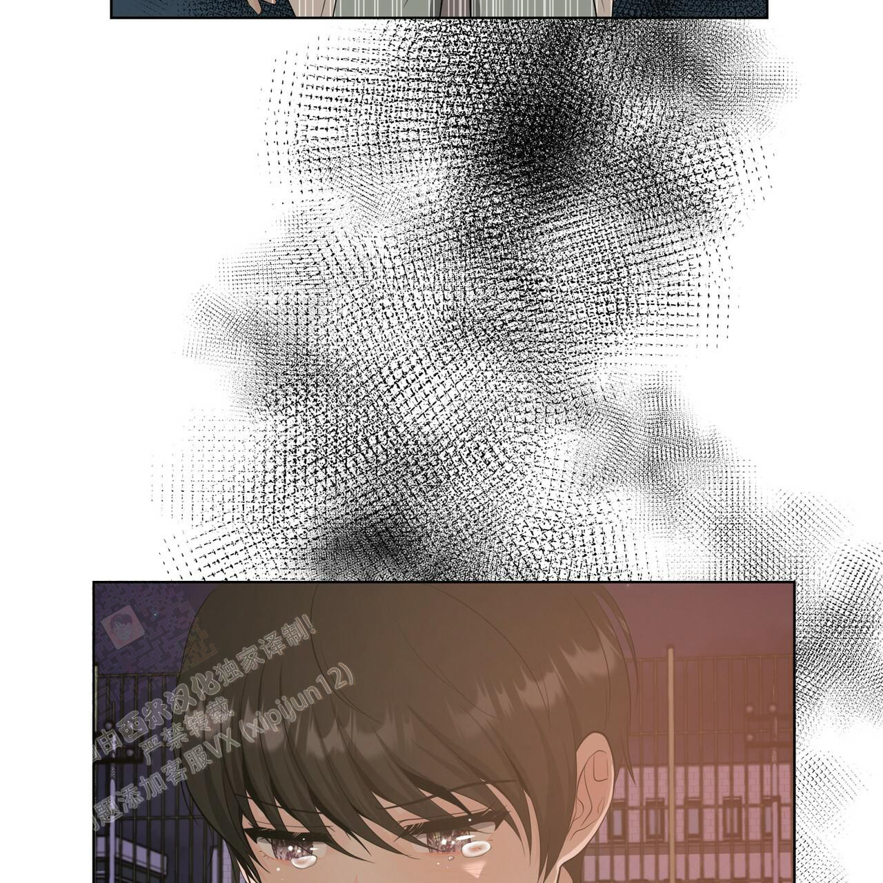 第8话61