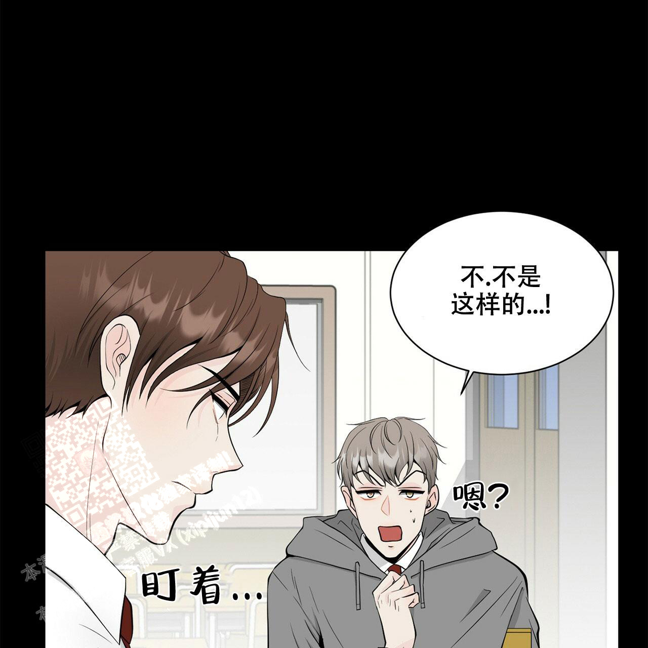 第5话56