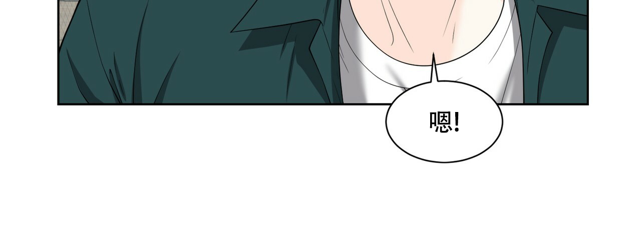 第3话67