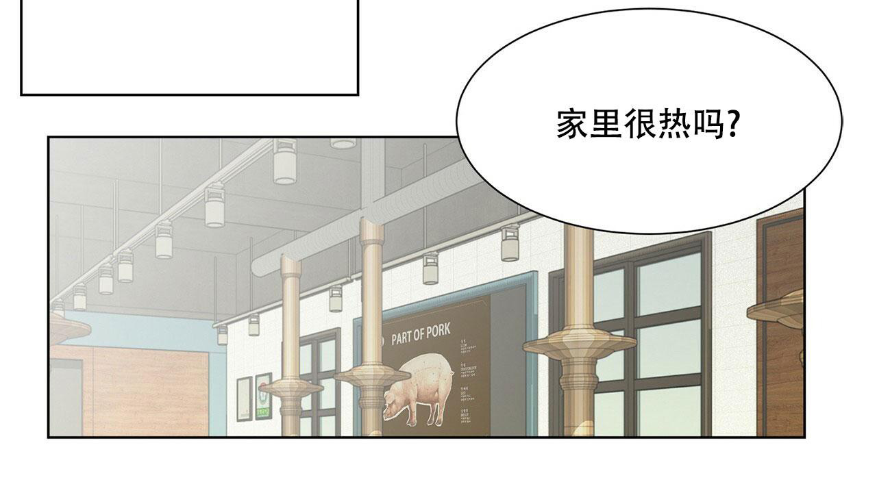 第11话13