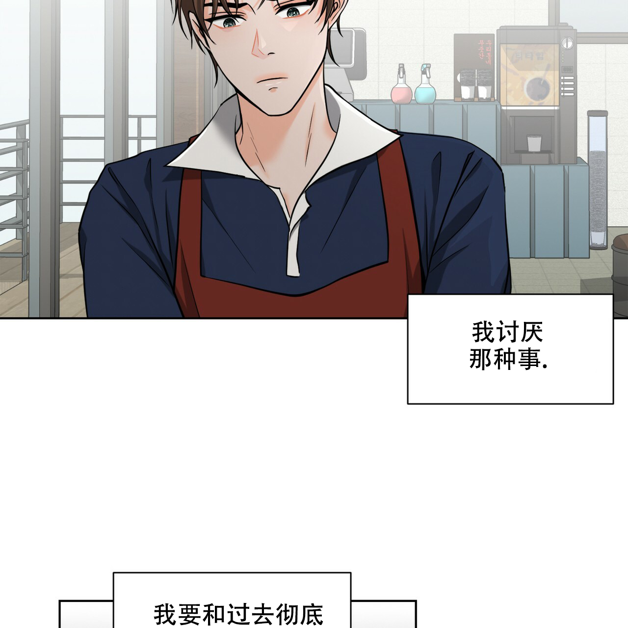 第3话60