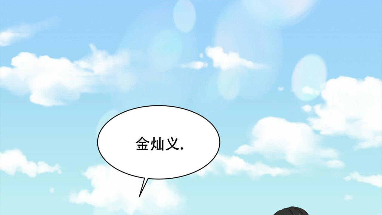 第6话69