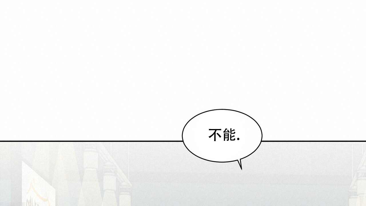 第2话77