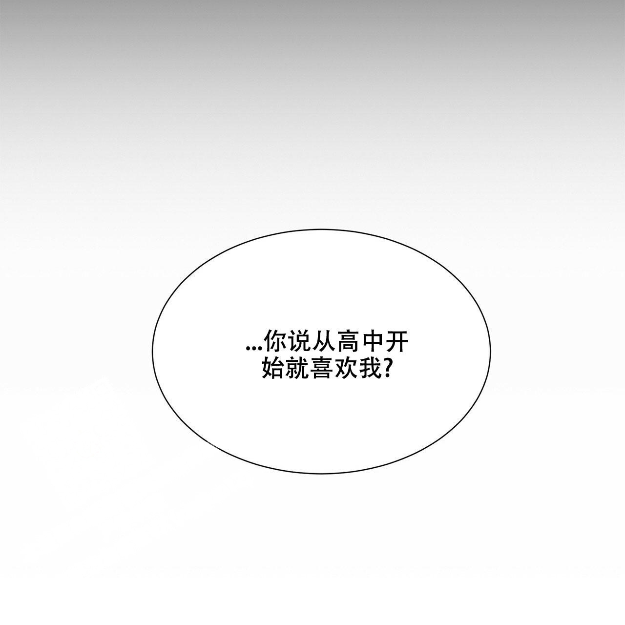 第8话14