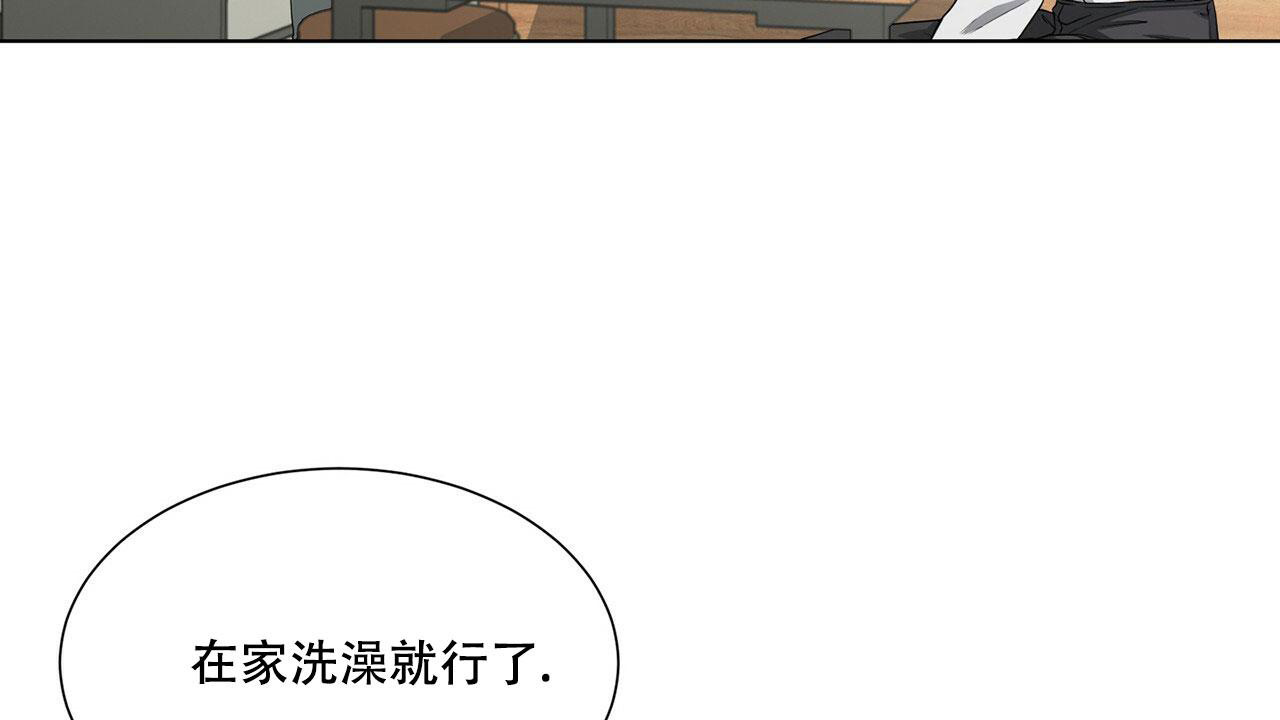 第11话20